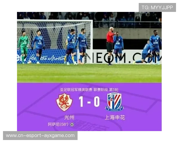 上海申花客场失利,继续维持亚冠魔咒,上海申花的比赛 上海申花客场失利,继续维持亚冠魔咒,上海申花的比赛