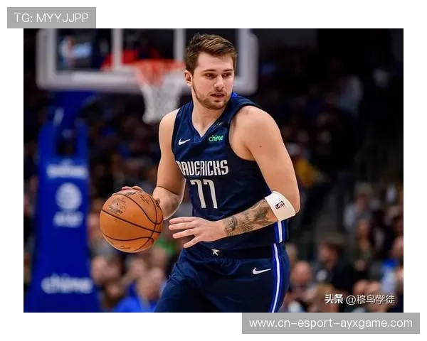 东契奇随手一甩命中三分，独行侠攻势汹涌